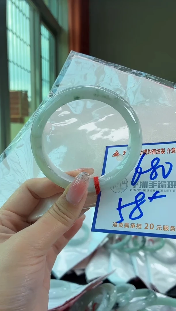 未镶嵌手镯翡翠111111111