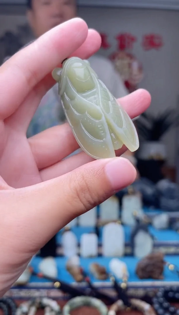 和田玉未镶嵌挂件1