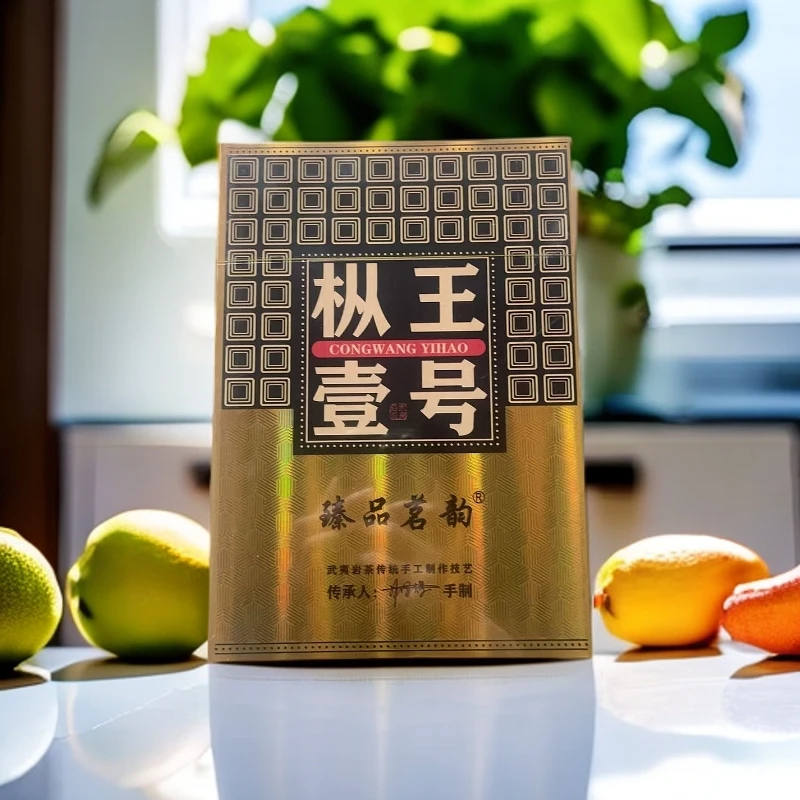 【臻品茗韵】枞王壹号 古井 51g