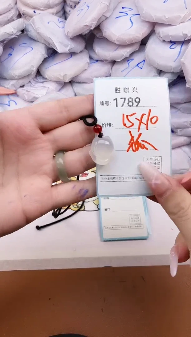 【闪购商品】玛瑙/玉髓手镯未镶嵌1789
