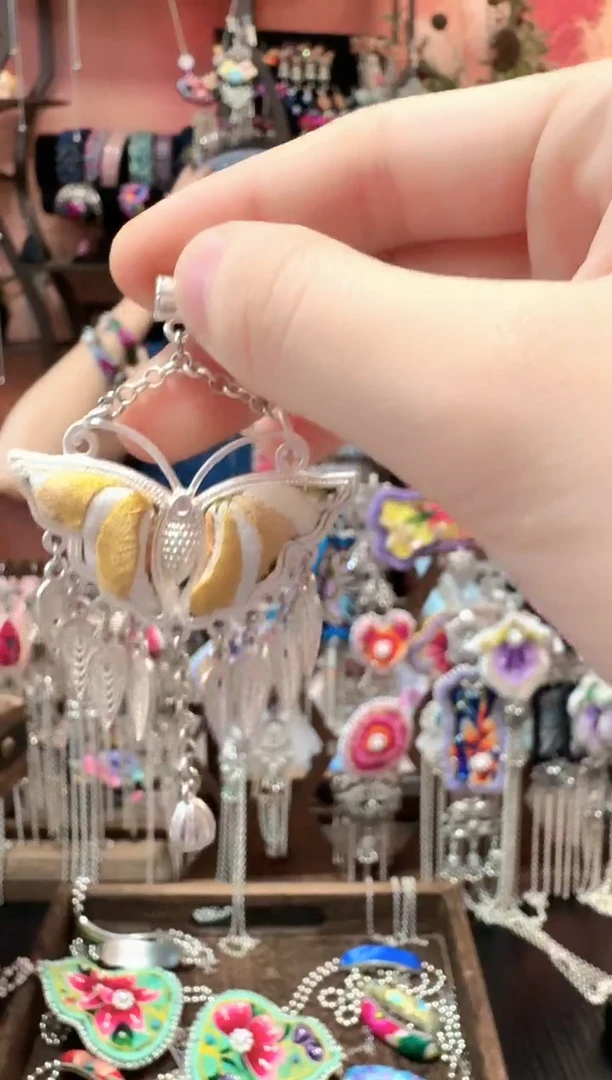 织绣云织谣民族风精美饰品 371