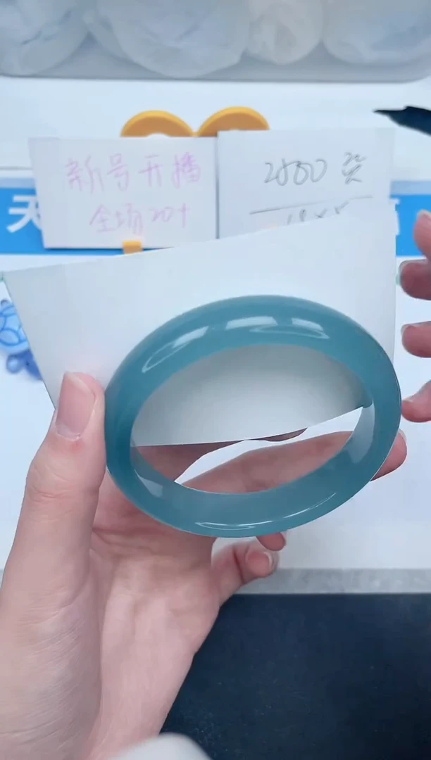 石英质玉手镯未镶嵌85-61.2