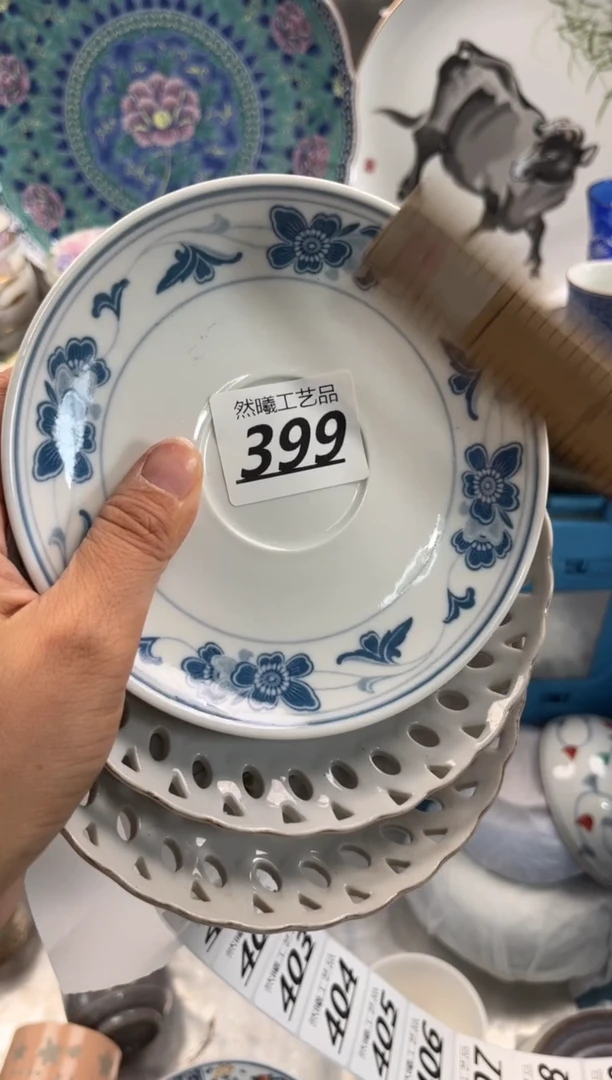 瓷片秀****宿399