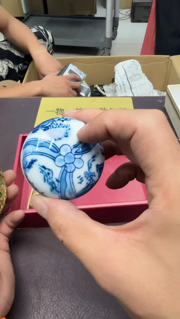 手工艺品琉璃祁*398