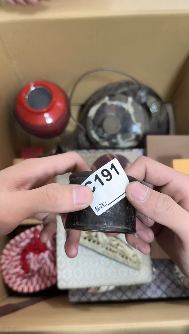 瓷片191单品单价 谨慎参拍