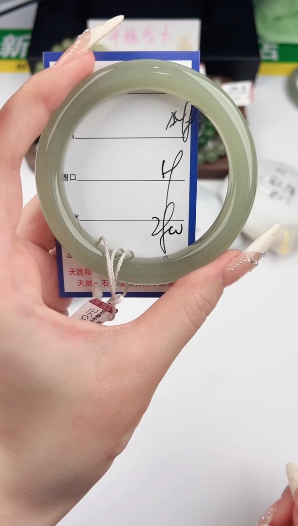 未镶嵌手镯和田玉48颜色微差无瑕