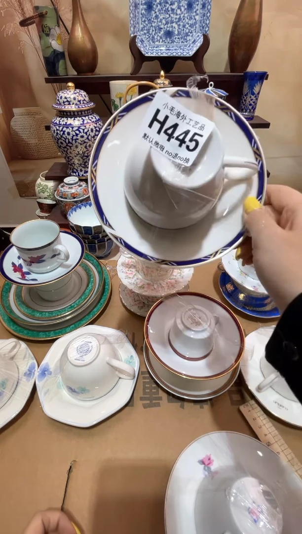 瓷片般*清货28包邮H445