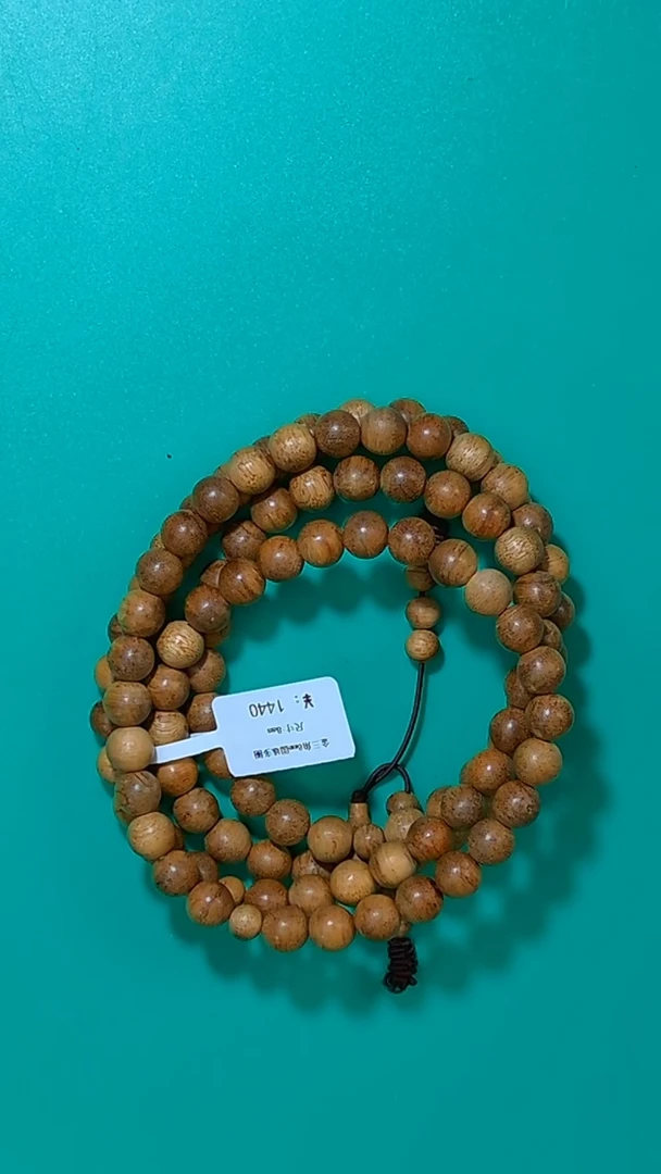 【闪购商品】沉香手串金三角8mm多圈8185