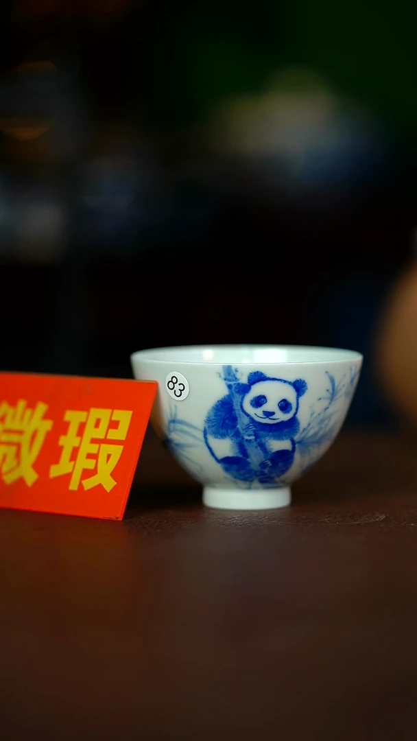 微瑕介意不要拍容量80
