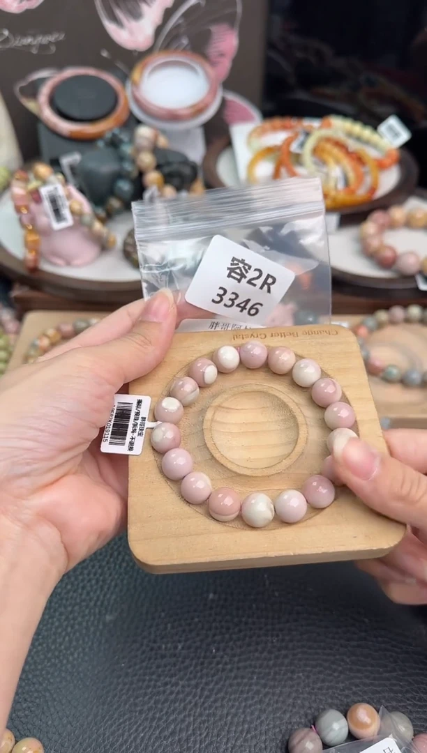 未镶嵌手链石英质玉木*2R3346