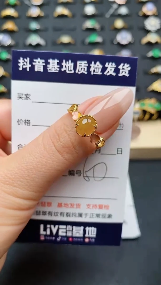 翡翠戒指银S925镶嵌...........