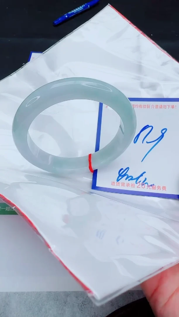 未镶嵌手镯翡翠1111111111