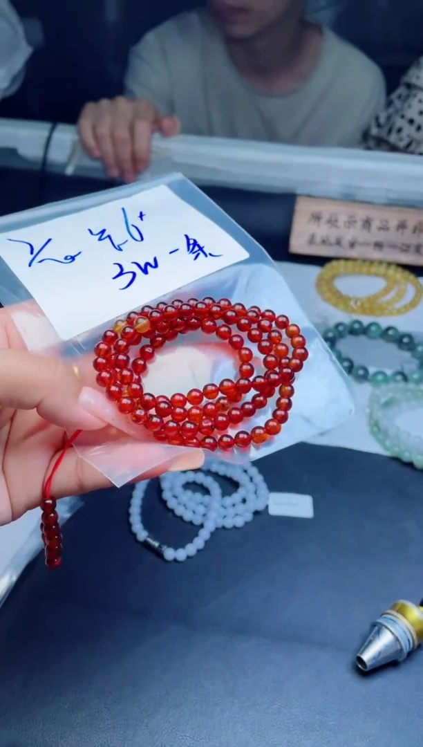 定制琥珀未镶嵌多样性发货琥珀珠串