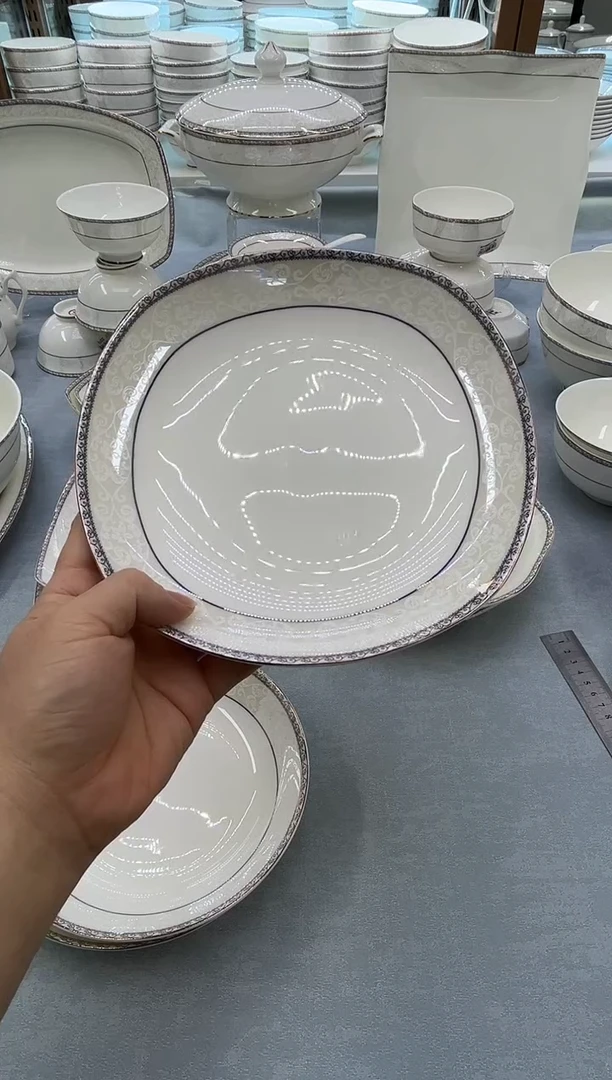 骨瓷玲珑8方2个