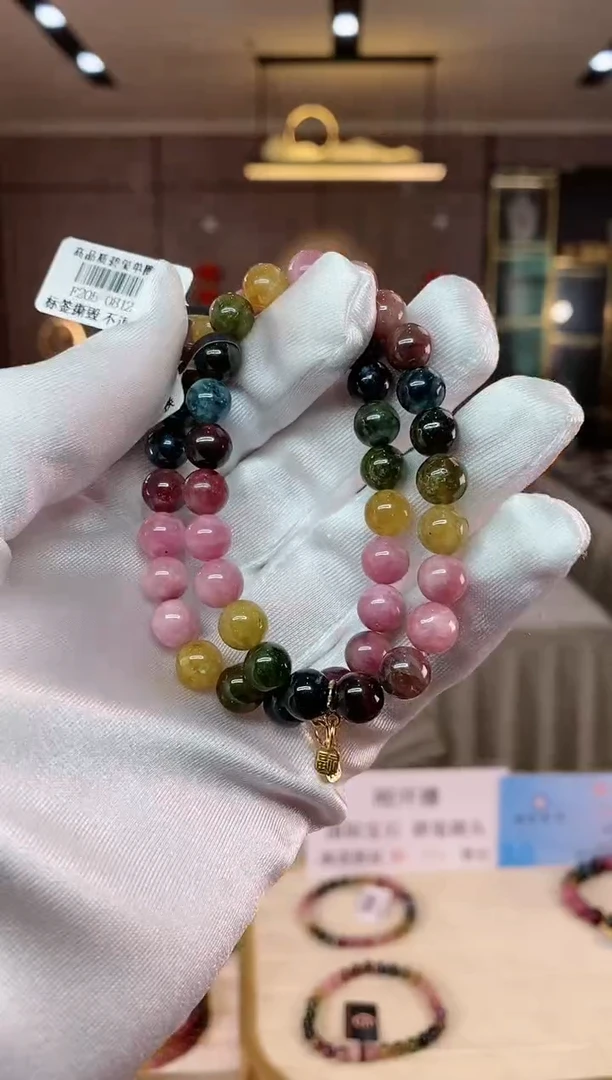 【闪购商品】碧玺单圈手串8mm+未镶嵌（多样性发一条）xion