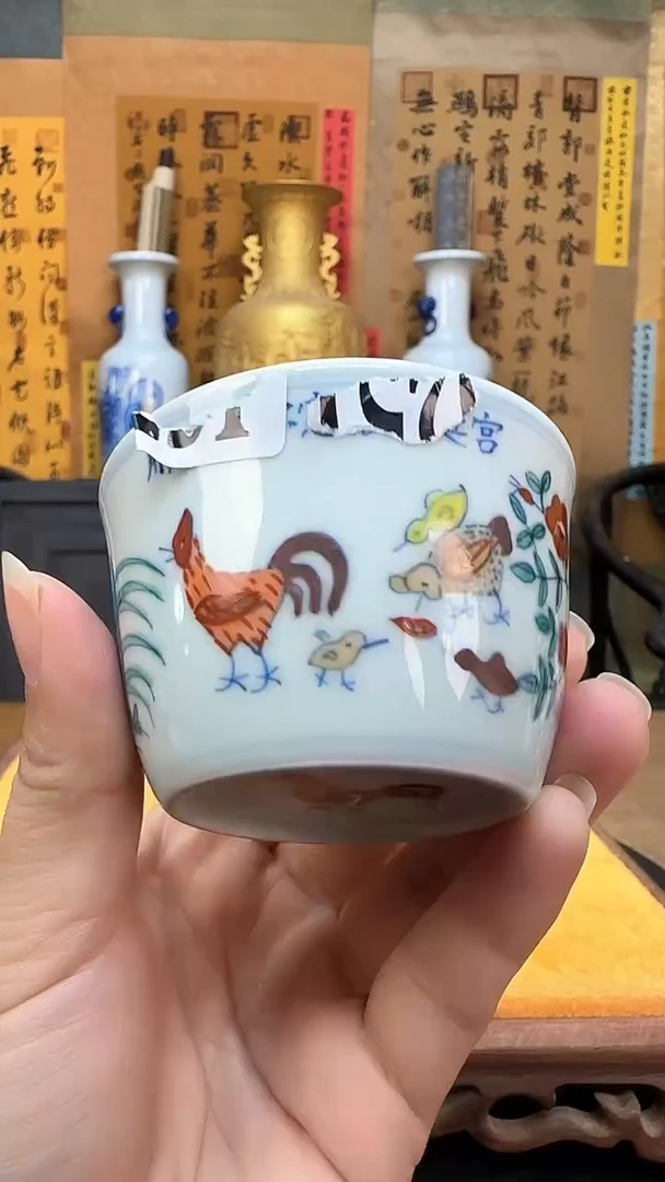 【闪购商品】瓶景德镇陶瓷客厅摆件鸡杯