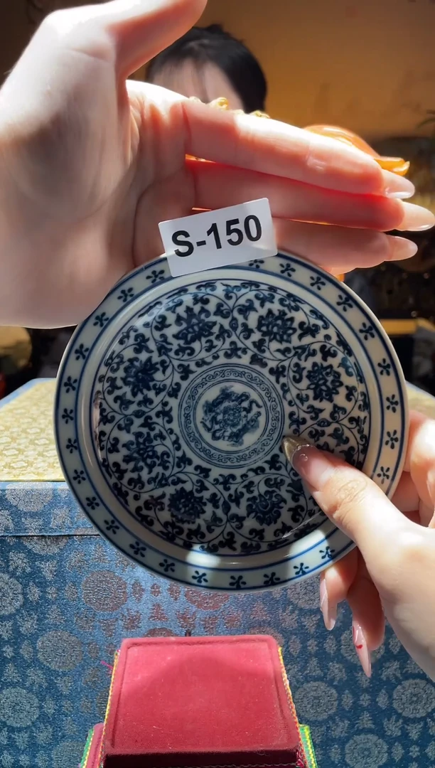 【闪购商品】碟S-150（直播间所见即所得瓷器） 