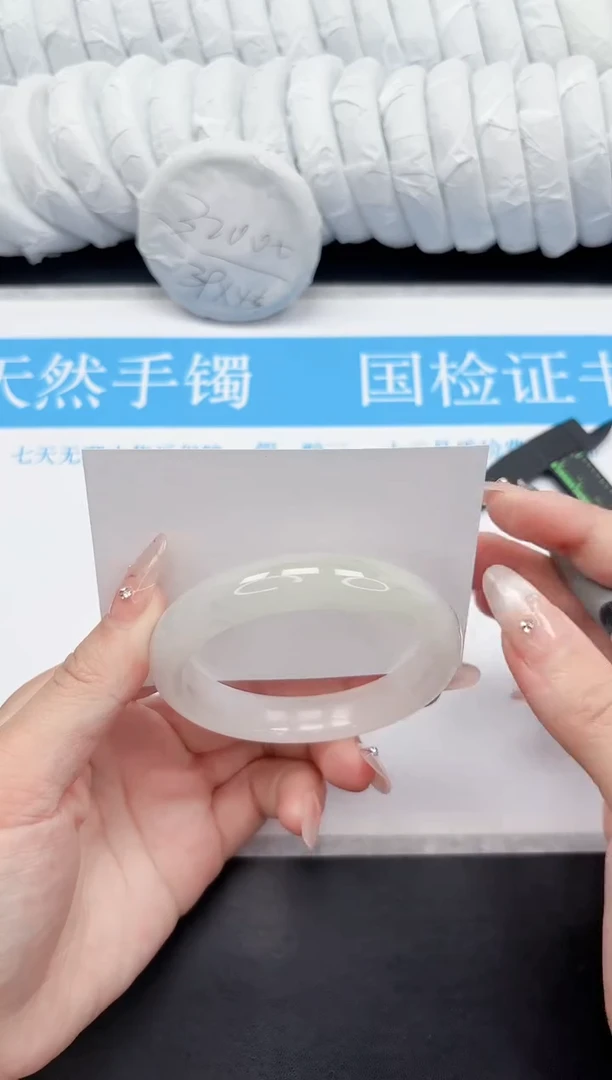 手镯石英质玉未镶嵌150-58