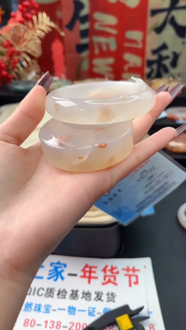 【闪购商品】石英质玉手镯未镶嵌赠送镯心（61圈口