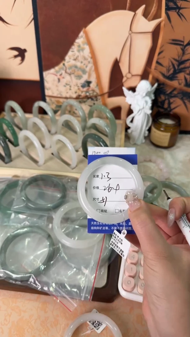 未镶嵌手镯石英质玉113//51