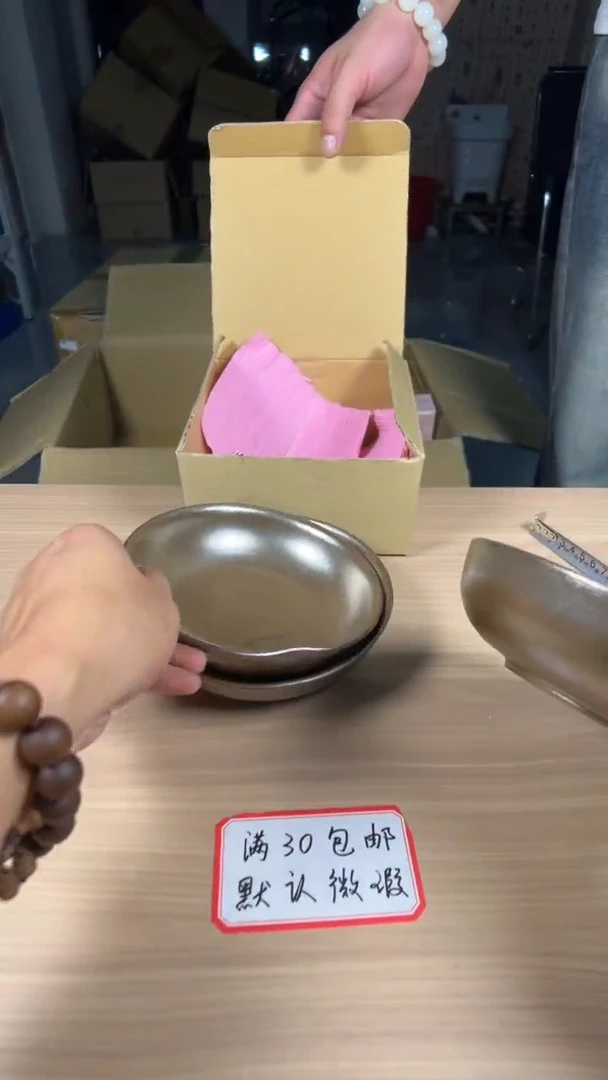茶道陶瓷茶具套装