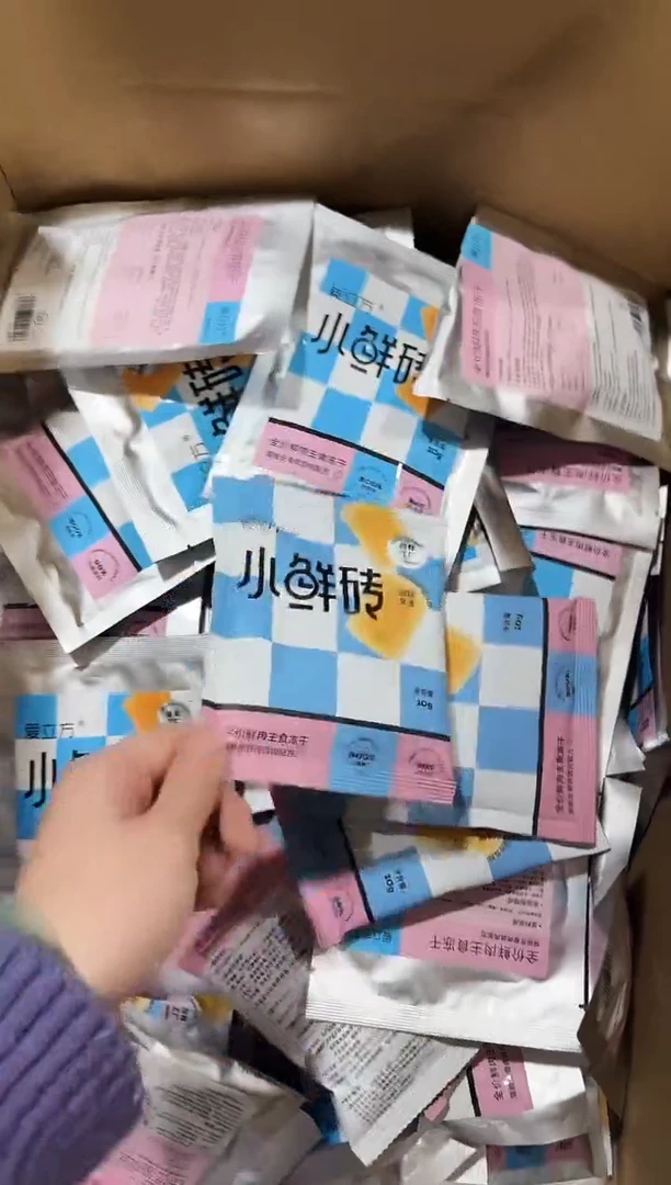 爱立方小鲜鸽试吃10g*1