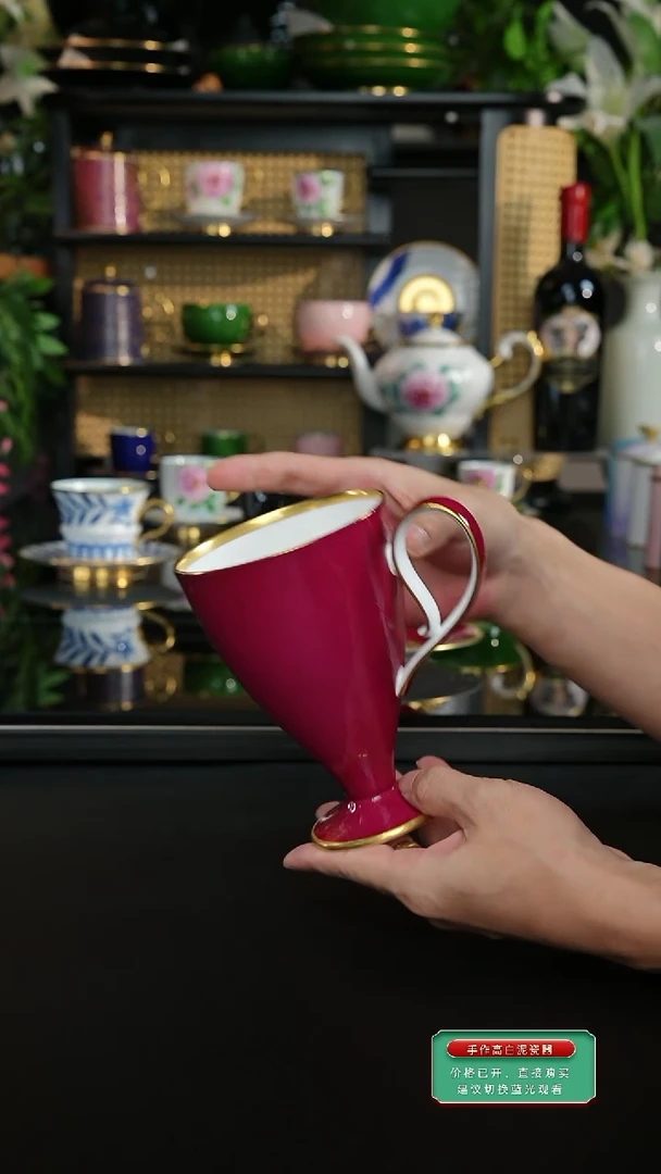 霞光紫马克杯二等品完美慎拍