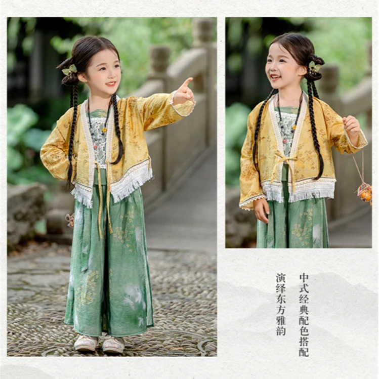 阿妞童品女童新中式民族风采桑国风三件套女宝演出表演服洋气潮流