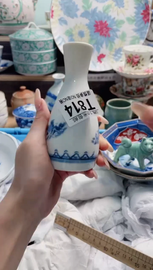 T814***********
