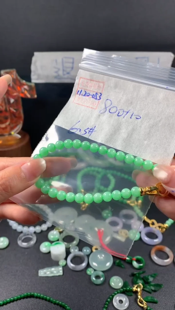 未镶嵌定制翡翠翡翠810元6.5#毛货需精细抛光053