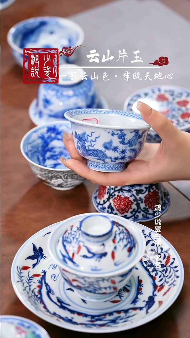 望月怀古麒麟望月压手杯