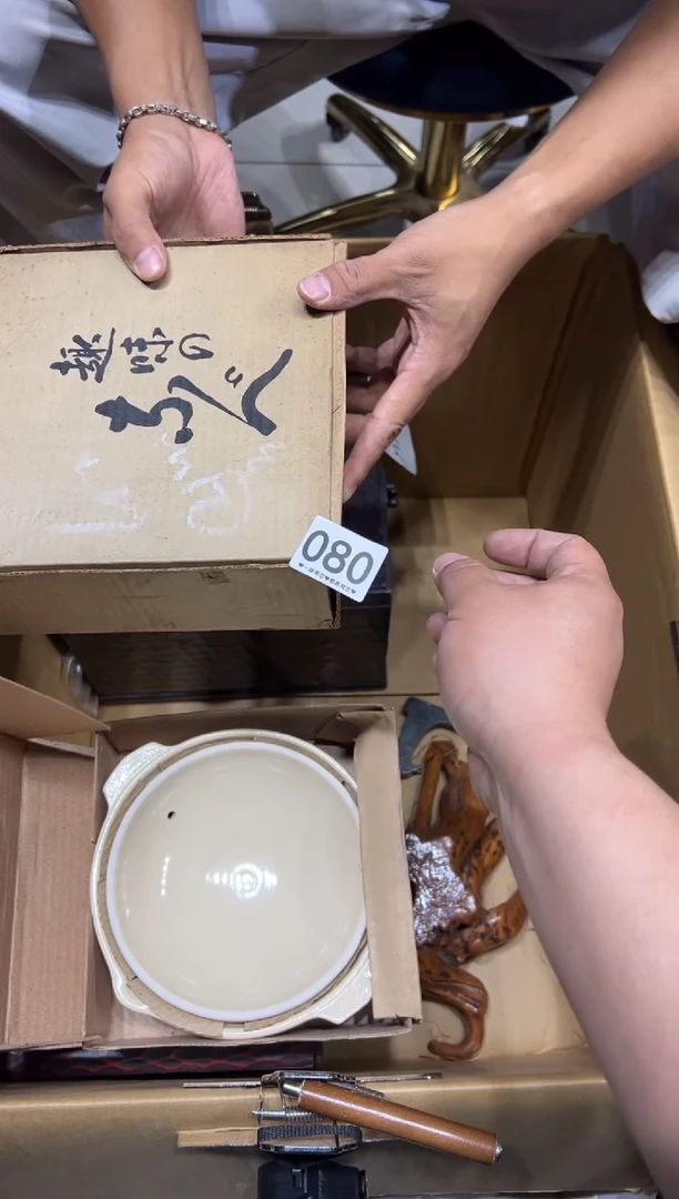 瓷片佛**哥080............