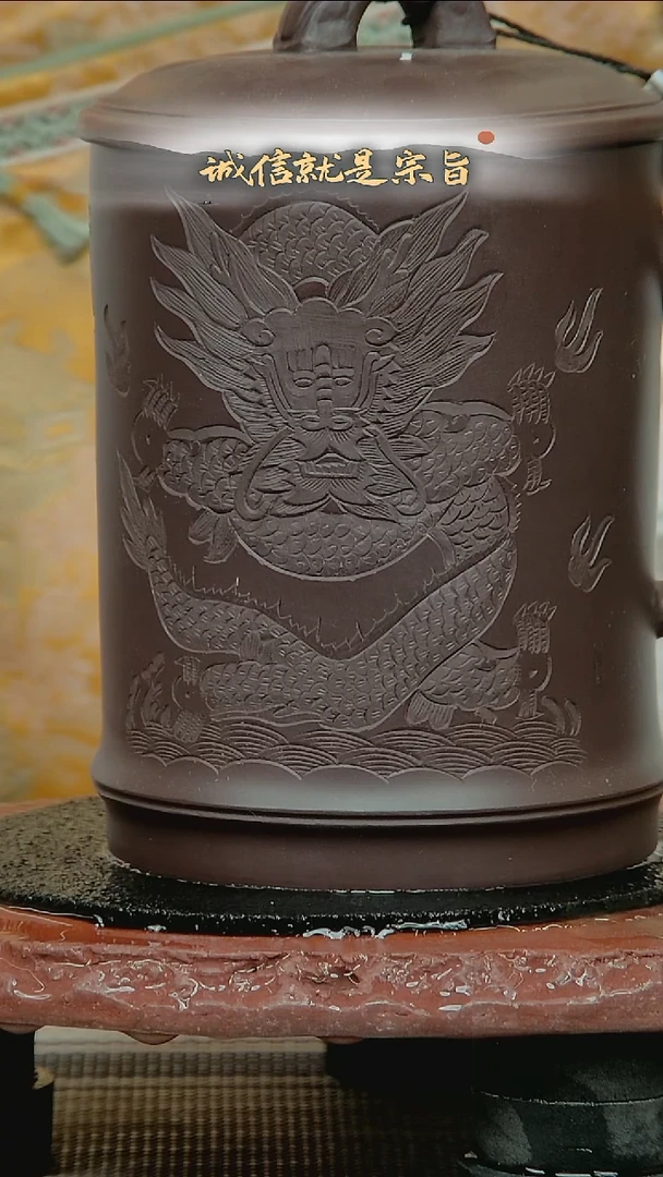 茶杯紫砂240520435