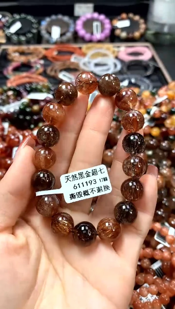 【闪购商品】水晶手串未镶嵌12************