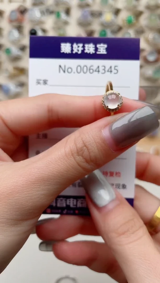 【闪购商品】翡翠戒指银S925镶嵌..........