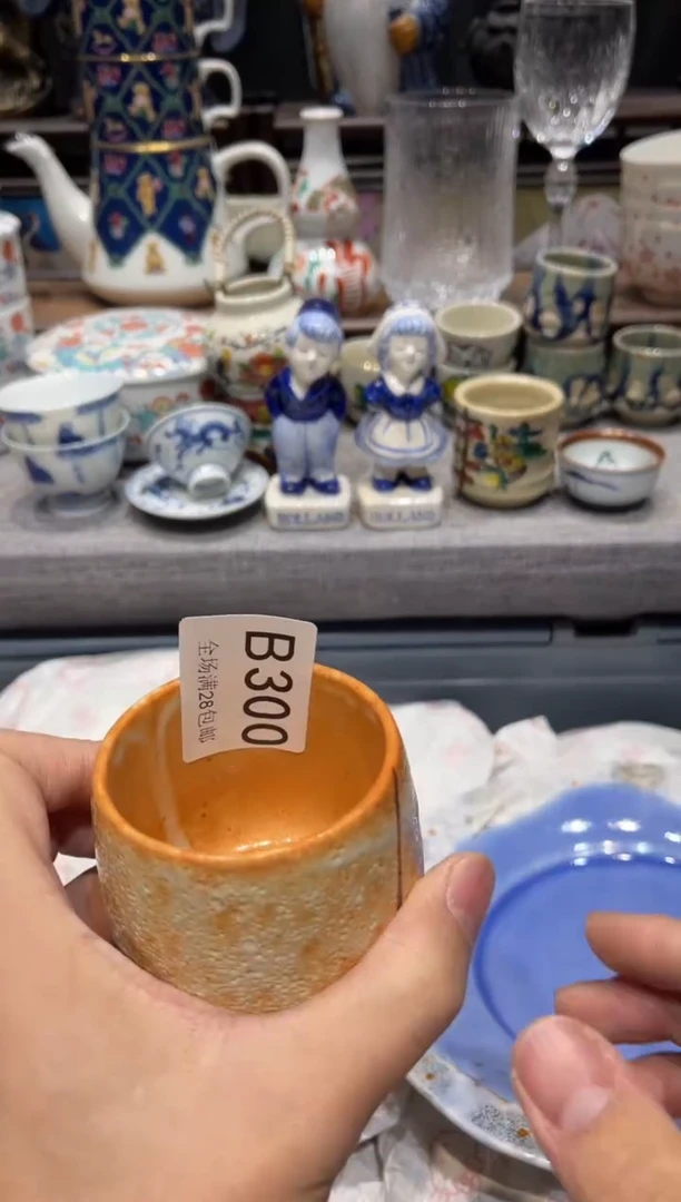 瓷片喜*吖闪购商品专用链接