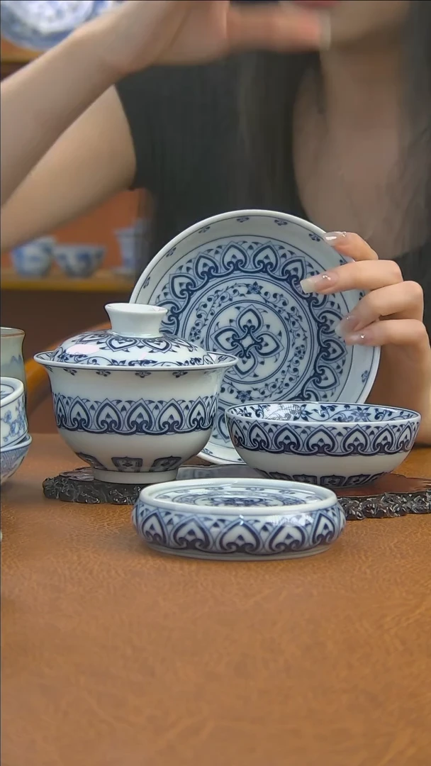 景德镇青花宝相套组