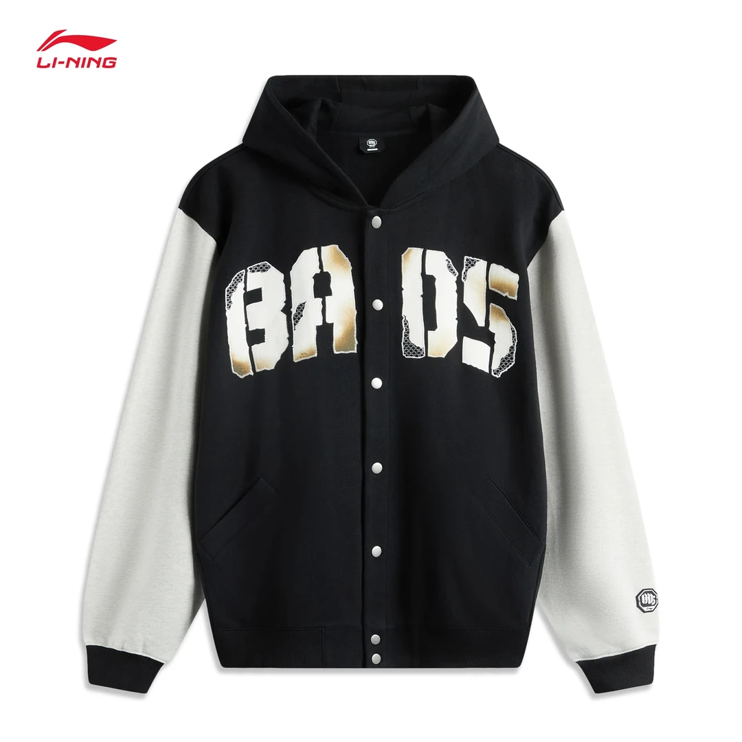 （直播）李宁秋季新款反伍BADFIVE男子纯棉连帽运动外套 AWDU261