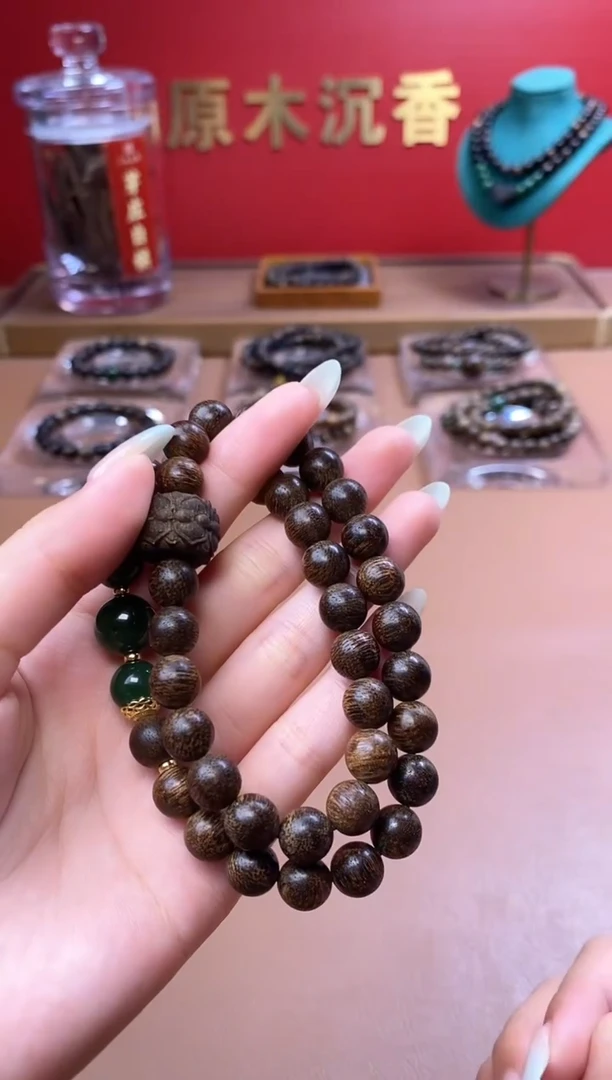 手串沉香玉化龙鳞瘤疤紫棋08配莲花沉香木雕刻顶珠