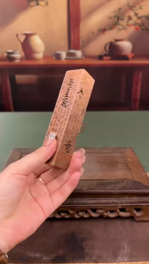 【闪购商品】顾德茶器福利闪购链接