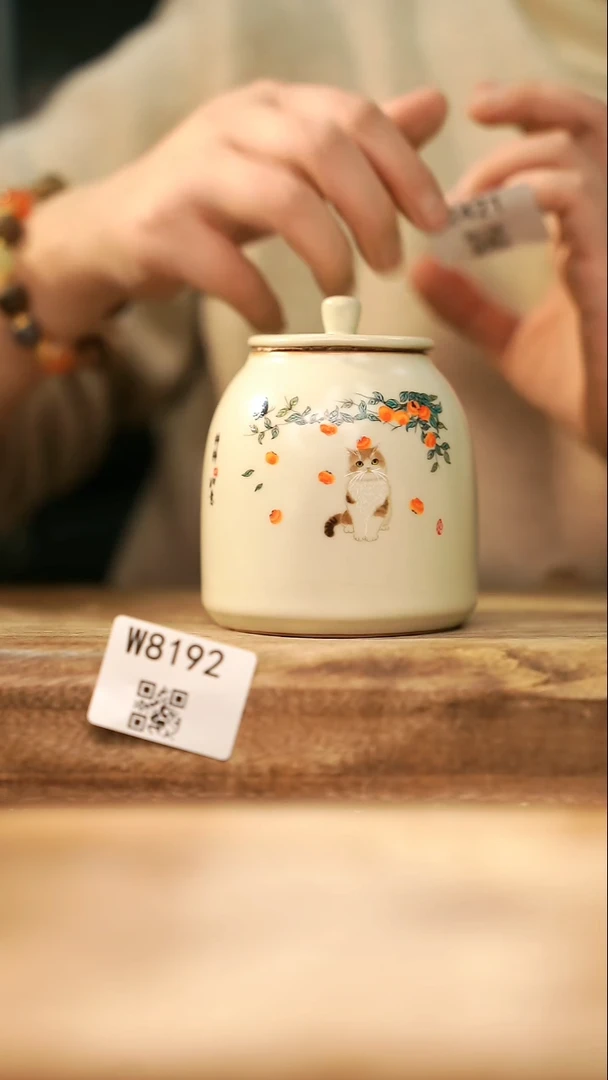 【经典福利】/ 茶叶罐@@W8192