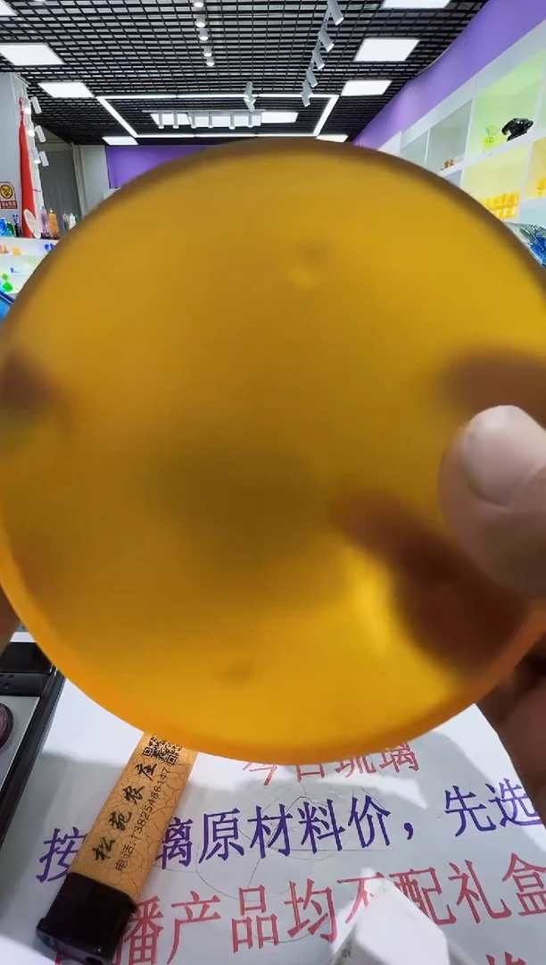 手工艺品琉璃啦*古法琉璃一对底座摆件