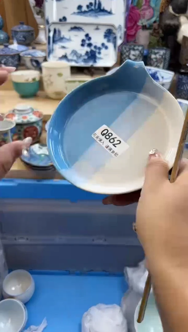 【闪购商品】瓷片862qqqqqqqqqqqq