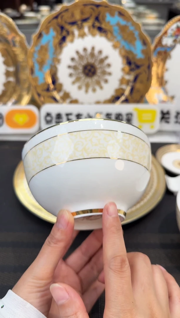 瓷片5英寸碗 福利款 2个