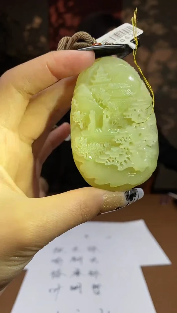 【闪购商品】和田玉颈饰未镶嵌C535