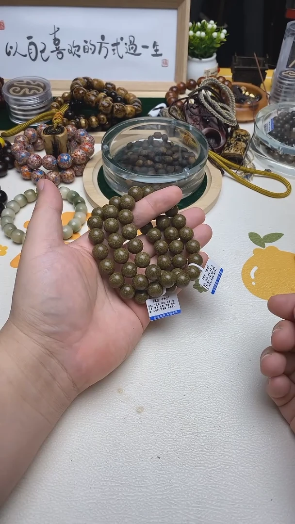 泥塑千伶香1.2好好好