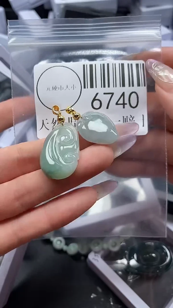 吊坠(不含链)未镶嵌翡翠6740