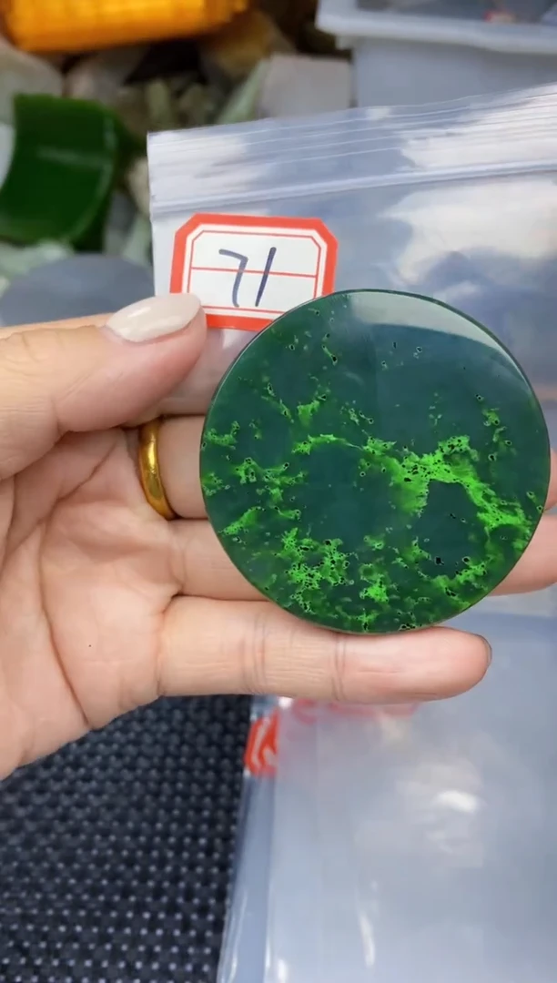 【闪购商品】和田玉多样性发货未镶嵌多样性发货