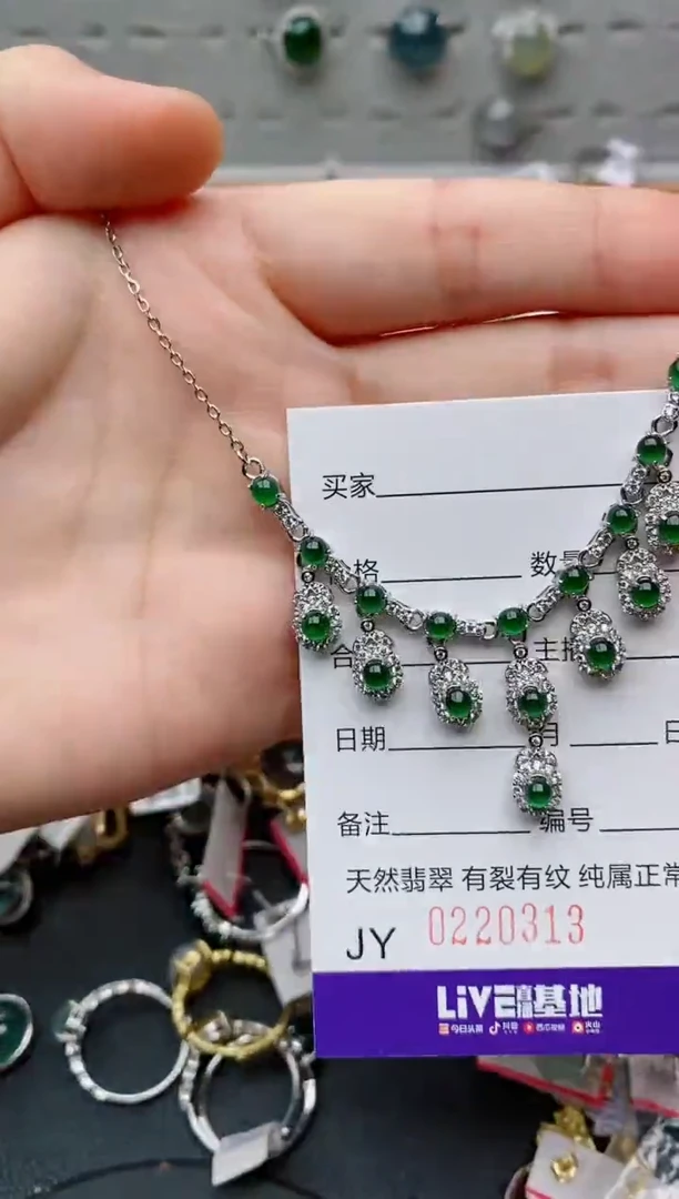 银S925镶嵌戒指翡翠.