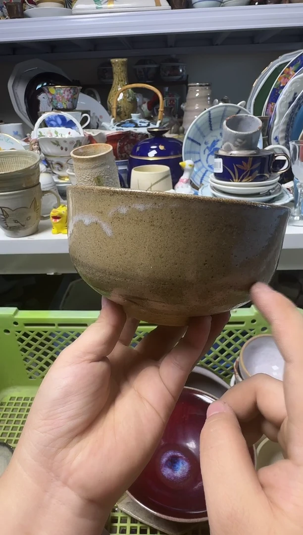 中古瓷器，默认微瑕有*-有鲤
